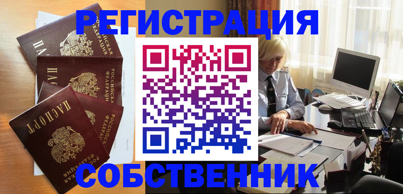 форма 3 в Дрезне